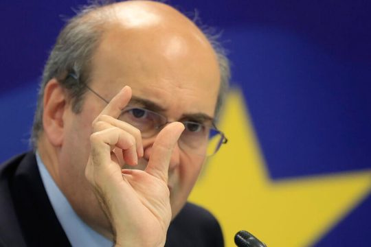 xatzidakis